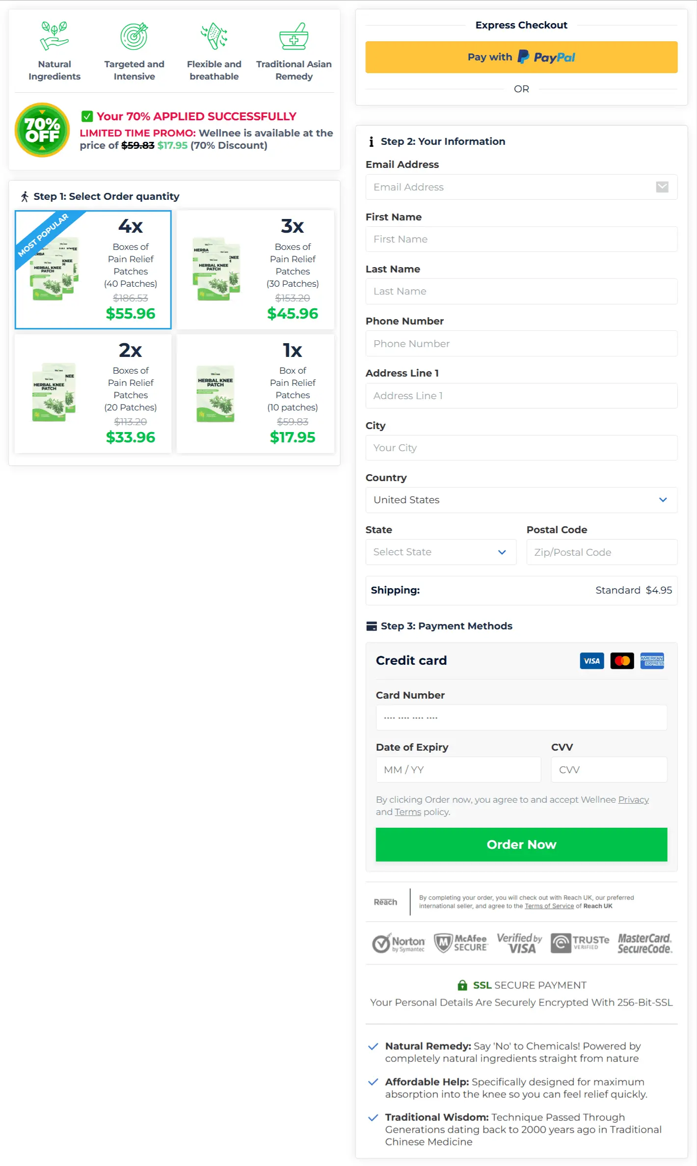 Wellnee Patch checkout page